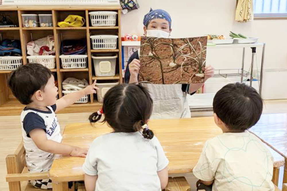 登園・自由遊び