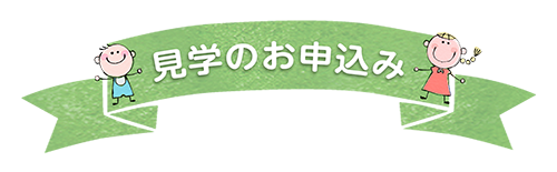 電話番号